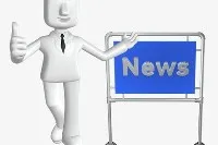 استفاده و تنظیم سه مکانیزم اصلی دستگاه تبدیل دستگاه لاینر