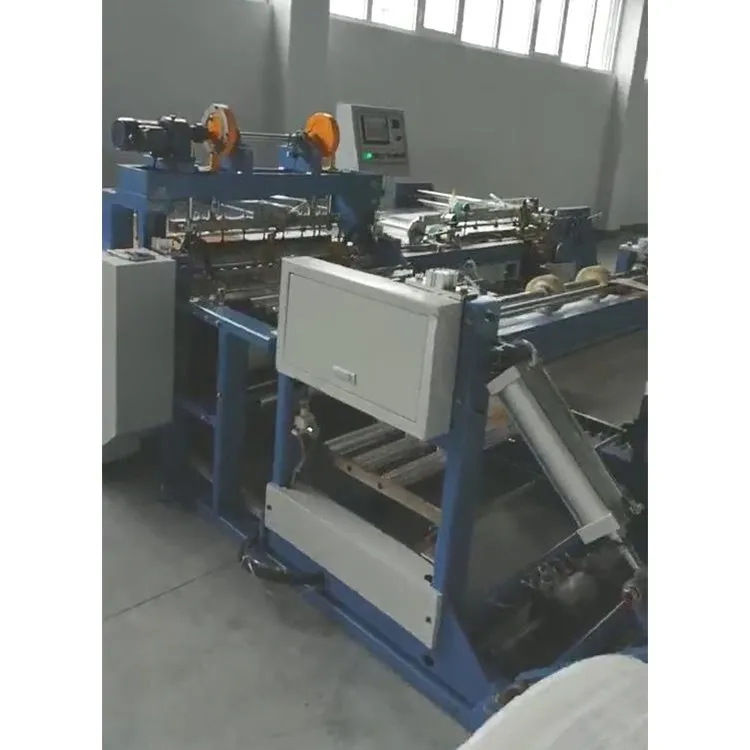 دستگاه برش و دوخت تک تاشو